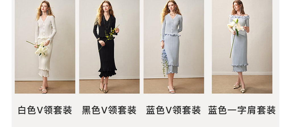 针织套装