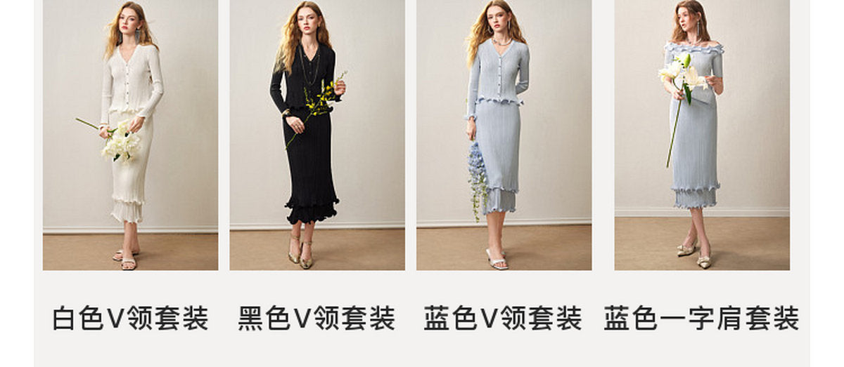 针织套装