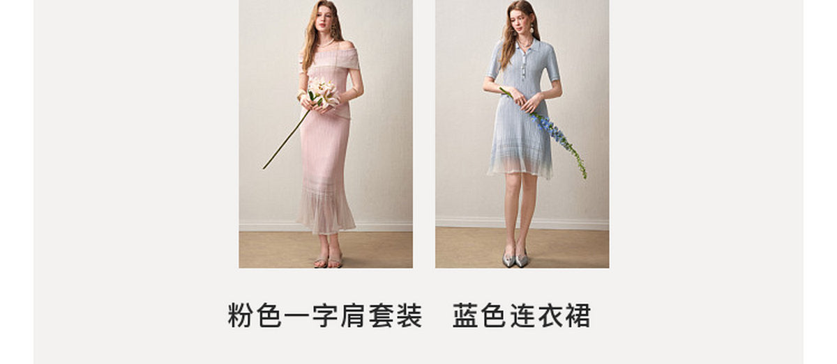 Delphinium Long-sleeve Button-Front Gradient Mesh Knit Mermaid Co-ord