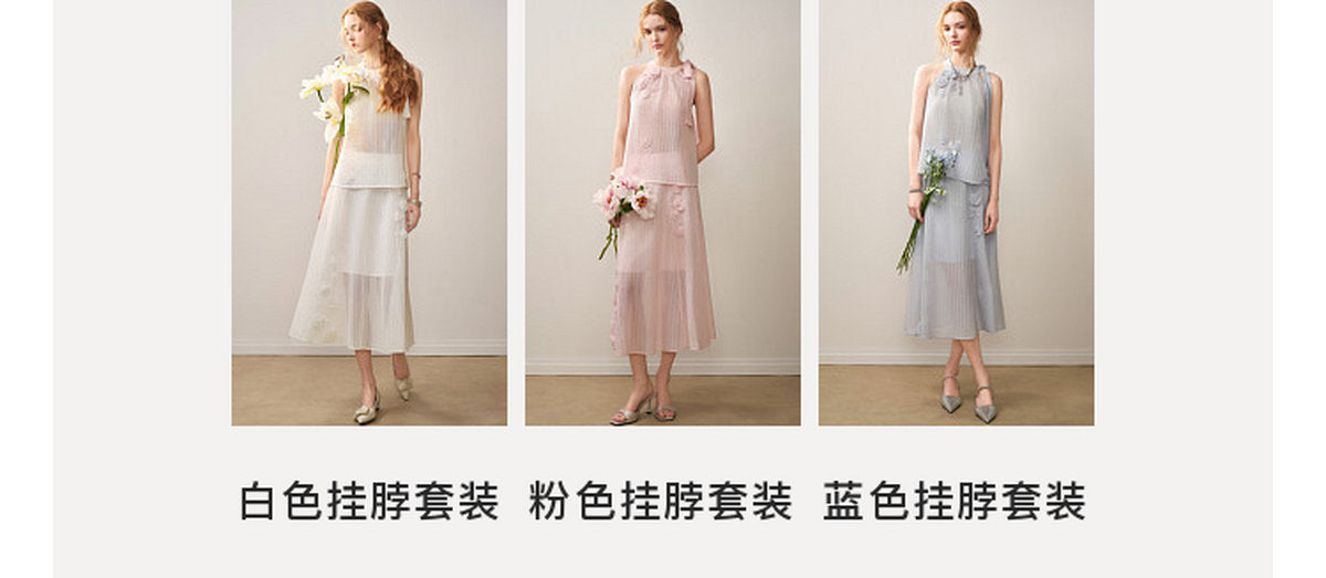 Azure Bloom Knit Co-Ord