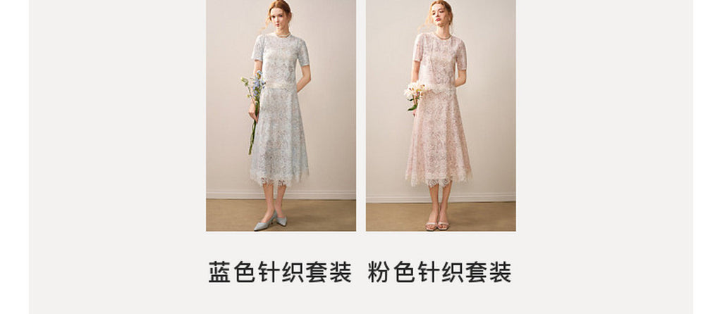 Pale Azure Lace Knit Co-Ord