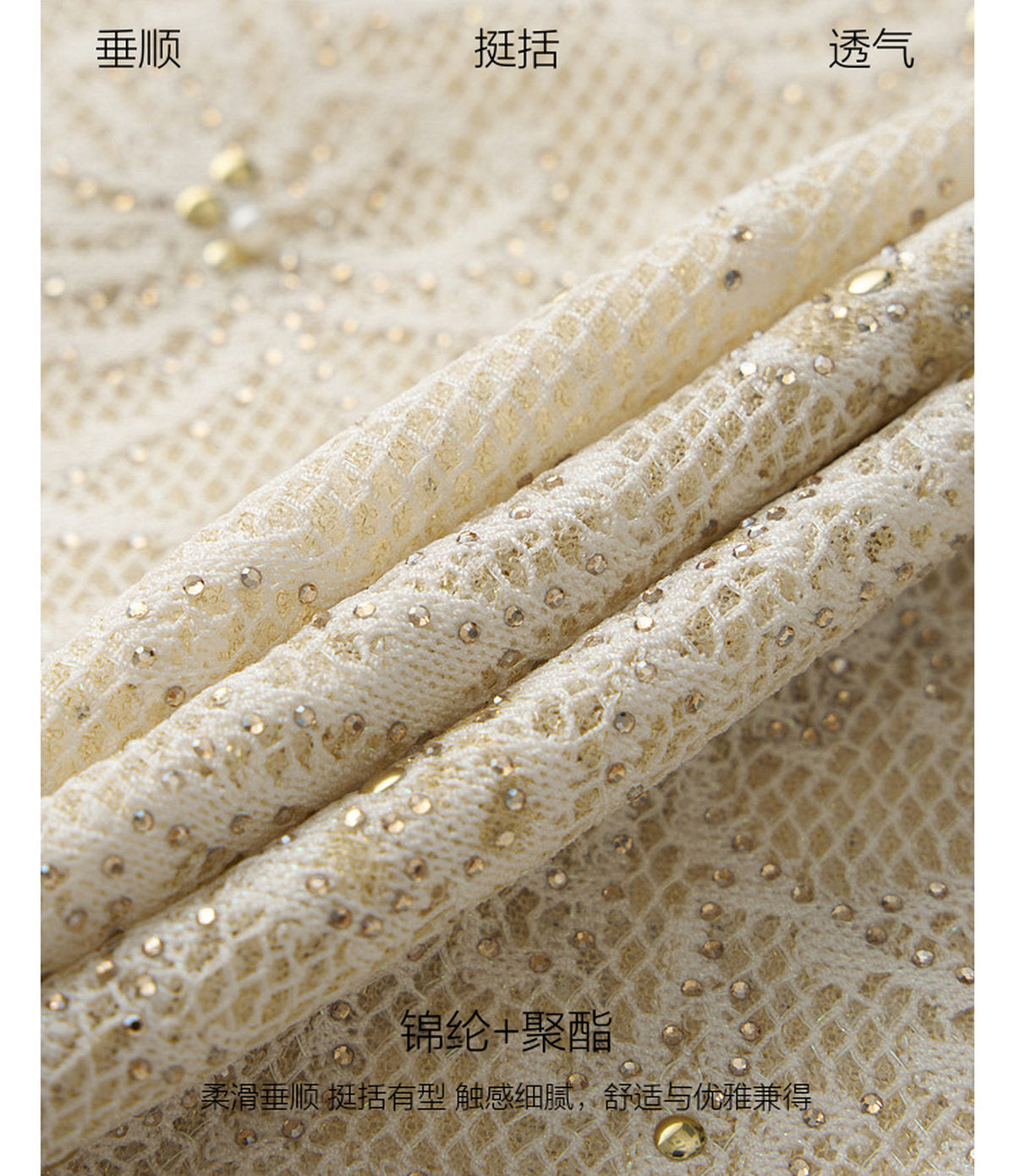 Cream White Beaded-neck Lace Knit Mermaid Midi Dress