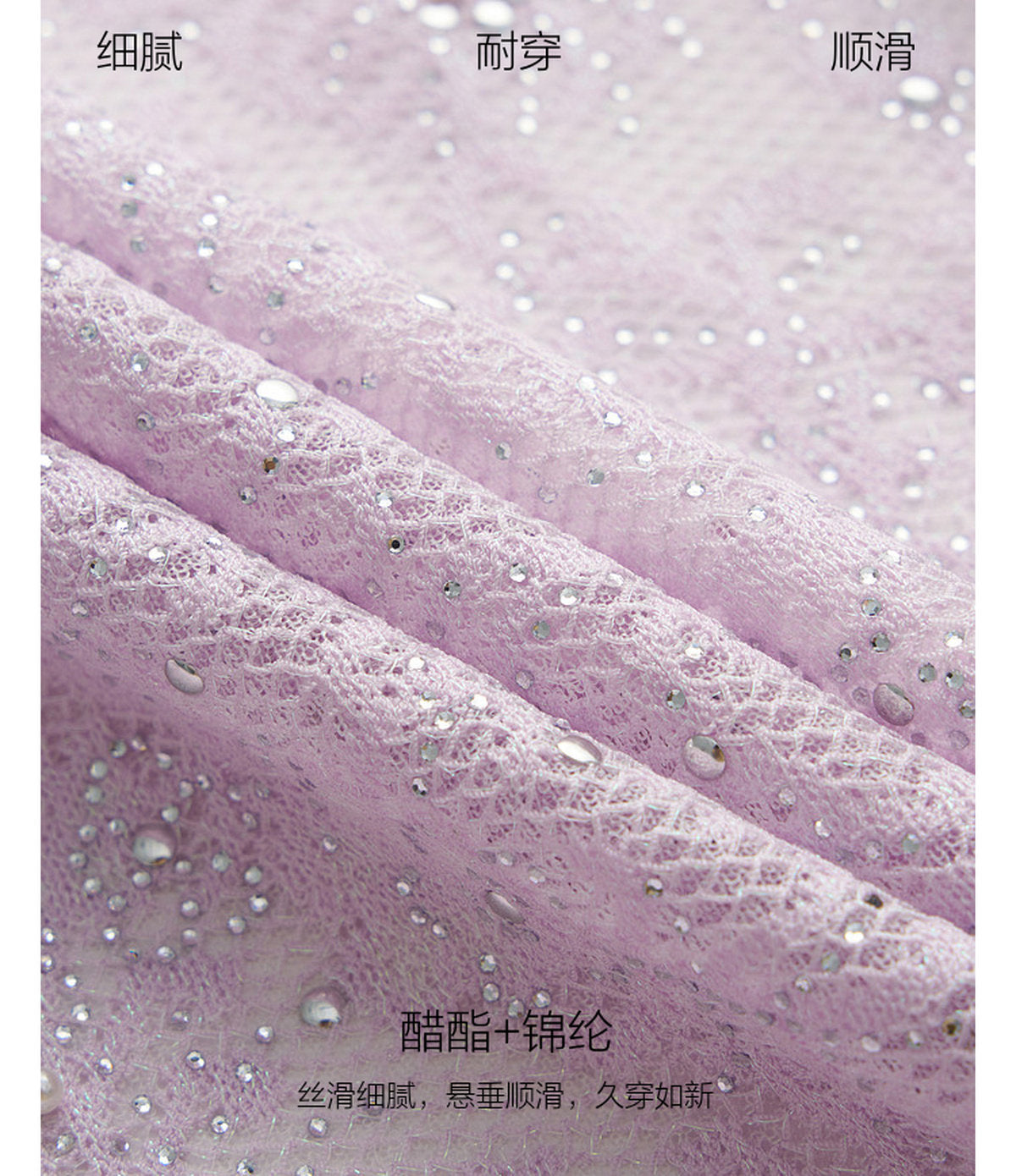 Lilac Beaded Collar Sparkly Lace Midi Dress
