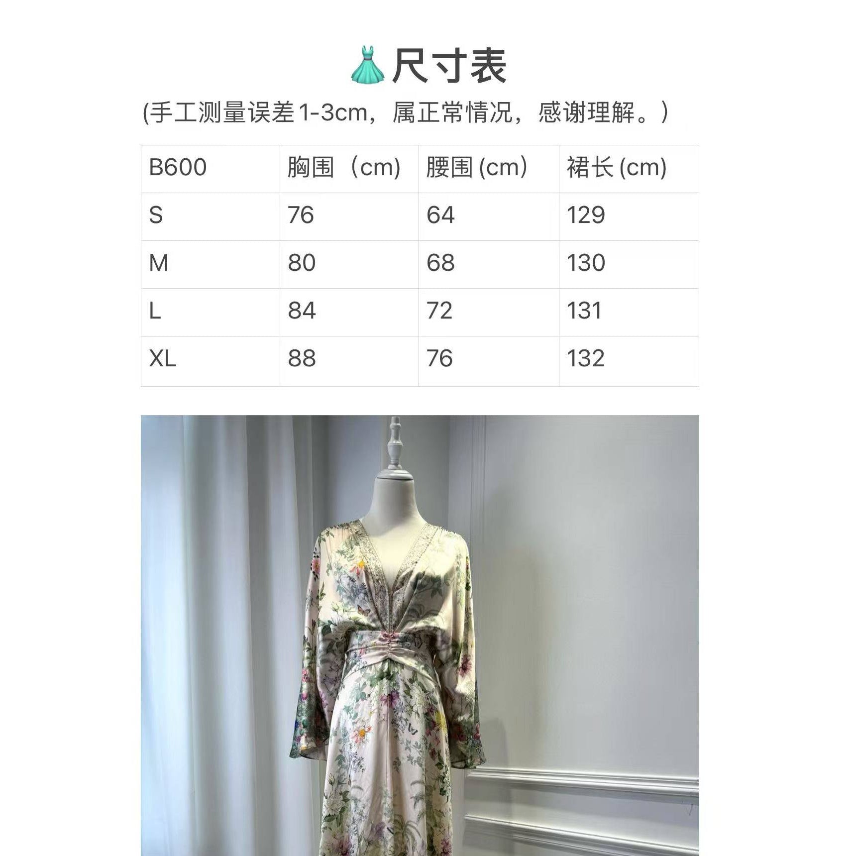 73f1a68e-df74-4668-8c4c-d63123f0d084