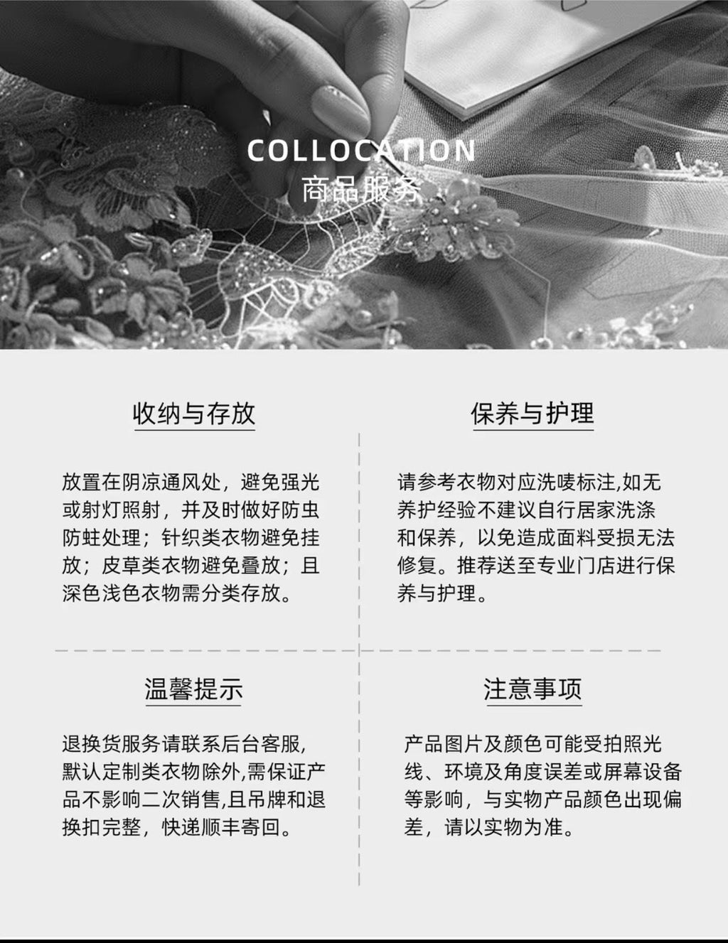e1244607-99c6-4edd-8a55-17f9e5e3ccd5