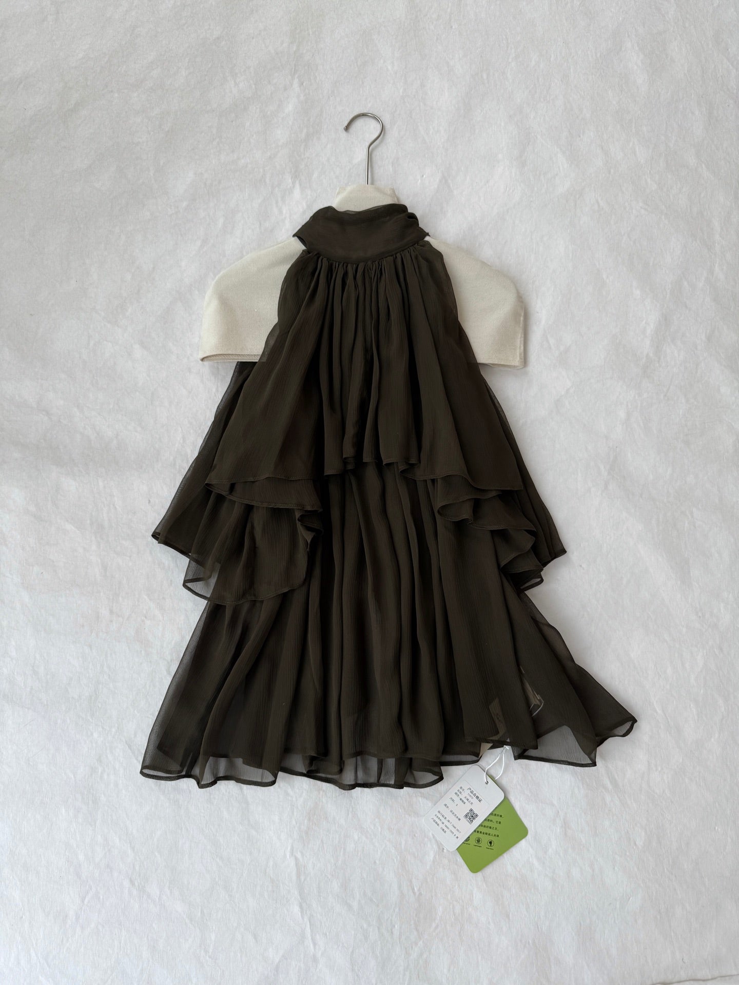 Double‑layer Sleeveless Top