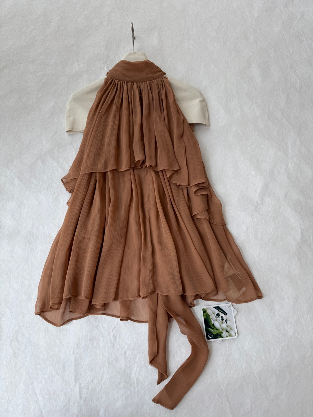 Double‑layer Sleeveless Top