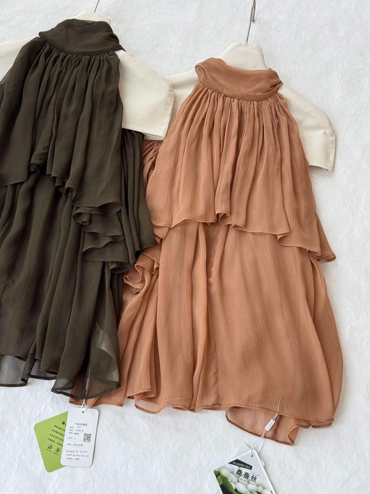 Double‑layer Sleeveless Top